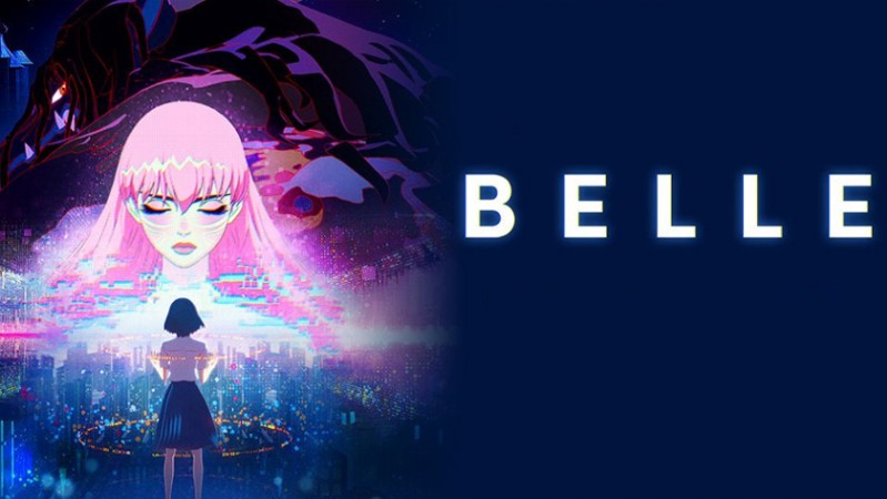 Красавица и дракон