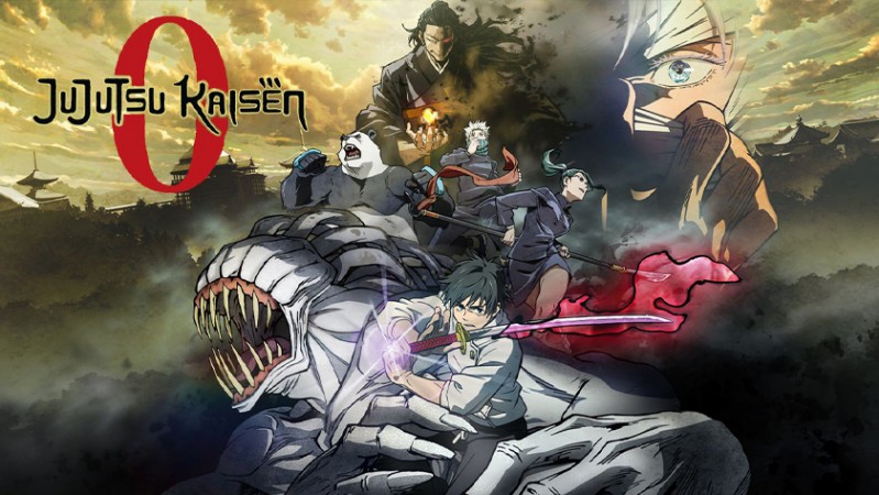 Магическая битва 0. Фильм