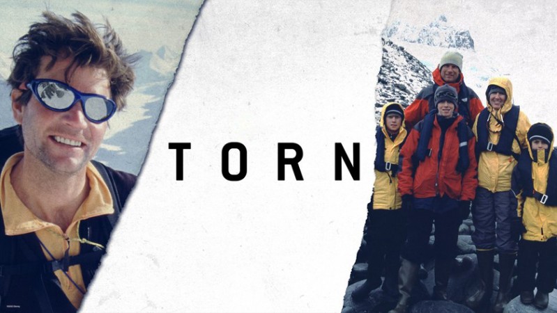 Разрываясь на части