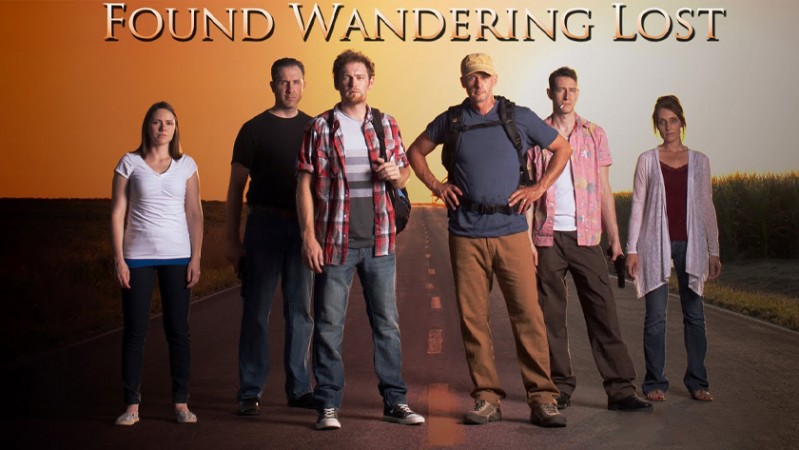 Потерянные