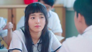 Двадцать пять, двадцать один 1 сезон 2 серия