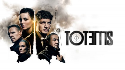 Тотемы 1 сезон 8 серия