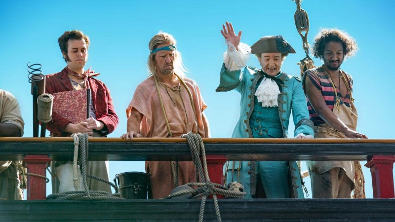 Наш флаг означает Смерть 1 серия Наш флаг означает Смерть 1 серия