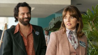 Кокетка 1 сезон 1 серия