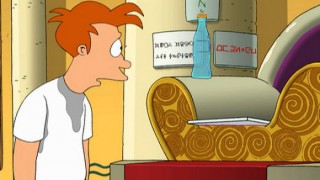 Футурама 1 сезон 7 серия