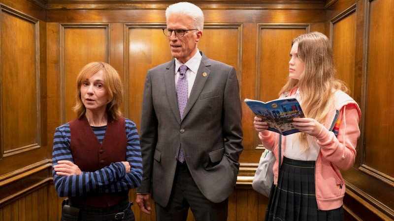 Мистер Мэр 2 сезон 1 серия Мистер Мэр 2 сезон 1 серия