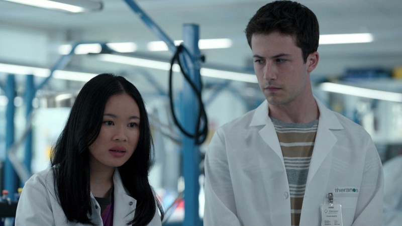 Выбывшая 6 серия Выбывшая 6 серия