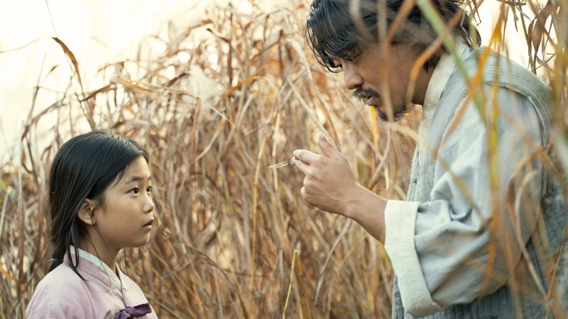 Патинко / Дорога в тысячу ли 1 серия