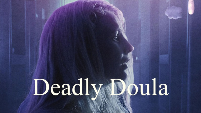 Роды, ложь и убийство