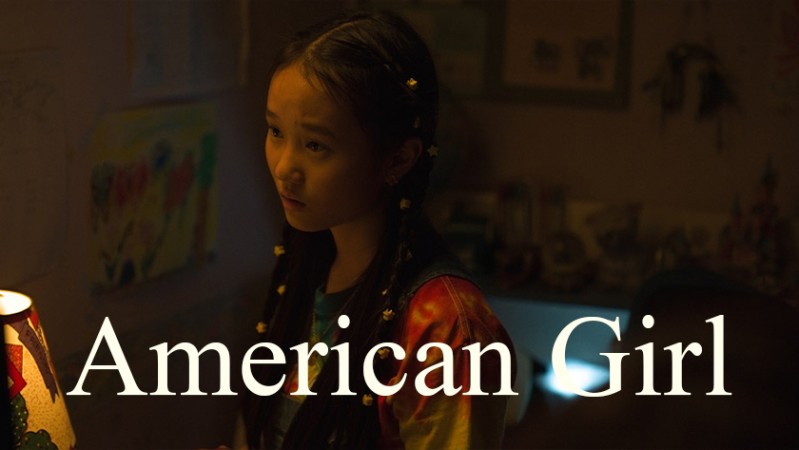 Американка