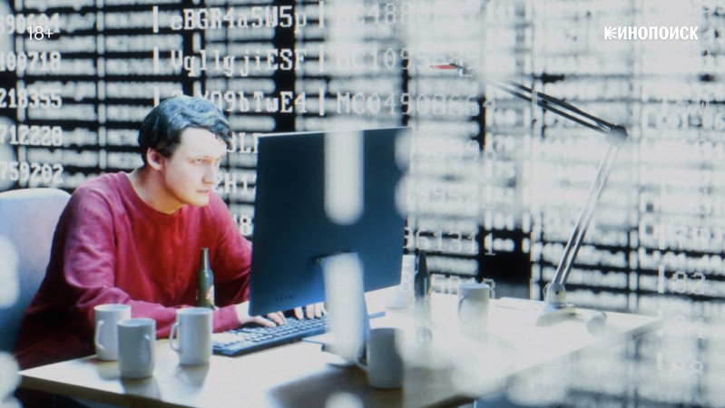 Русские хакеры: Начало 3 серия