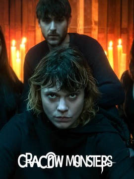 Краковские монстры