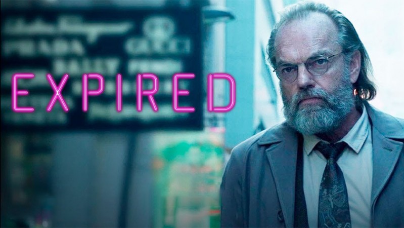 Просроченный