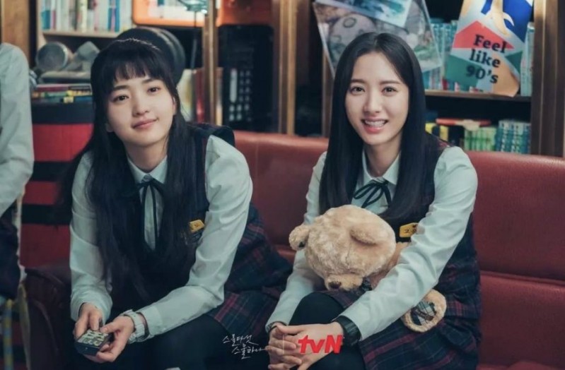 Двадцать пять, двадцать один 13 серия