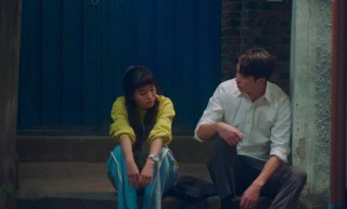 Двадцать пять, двадцать один 1 сезон 4 серия