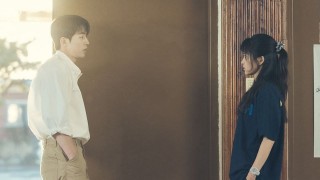 Двадцать пять, двадцать один 1 сезон 9 серия