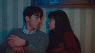 Двадцать пять, двадцать один 1 сезон 12 серия