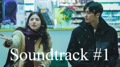 Саундтрек №1 1 сезон 4 серия