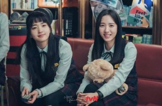 Двадцать пять, двадцать один 1 сезон 13 серия