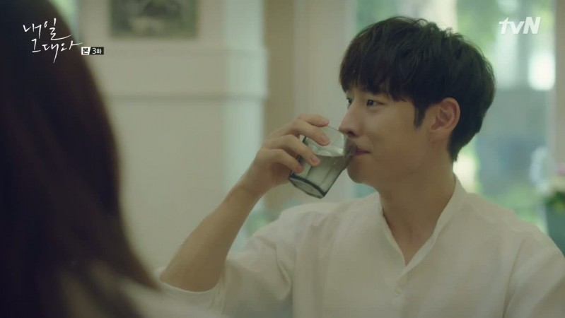 Завтра 3 серия Завтра 3 серия