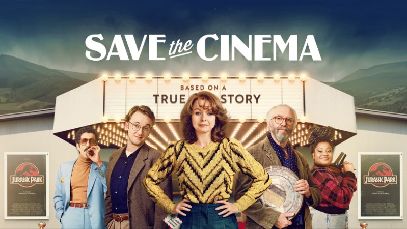 Спасти кинотеатр