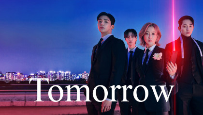 Завтра 1 сезон 16 серия