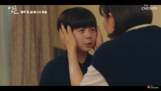 Дядя 1 сезон 3 серия