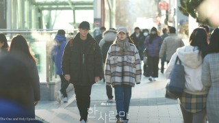 Только один человек 1 сезон 14 серия