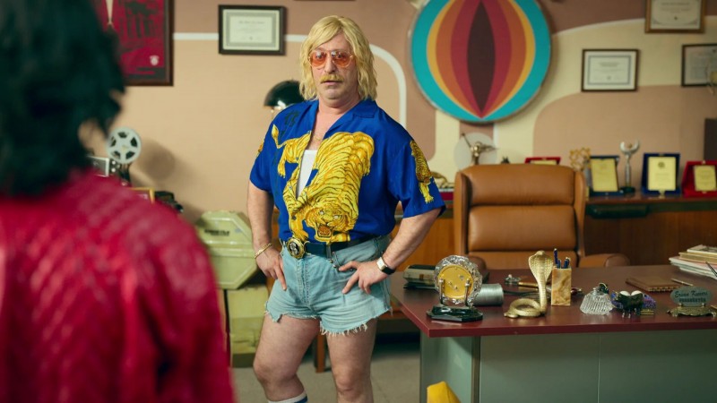 Эршан Кунери 6 серия