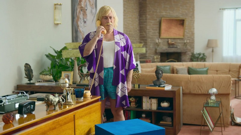 Эршан Кунери 7 серия Эршан Кунери 7 серия