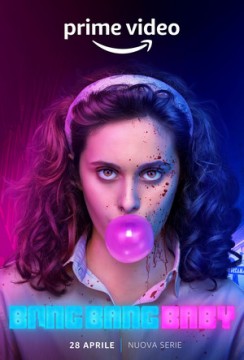 Пиф-паф, детка