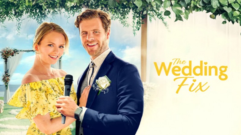 Свадебная удача