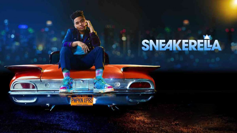 Кроссовушка