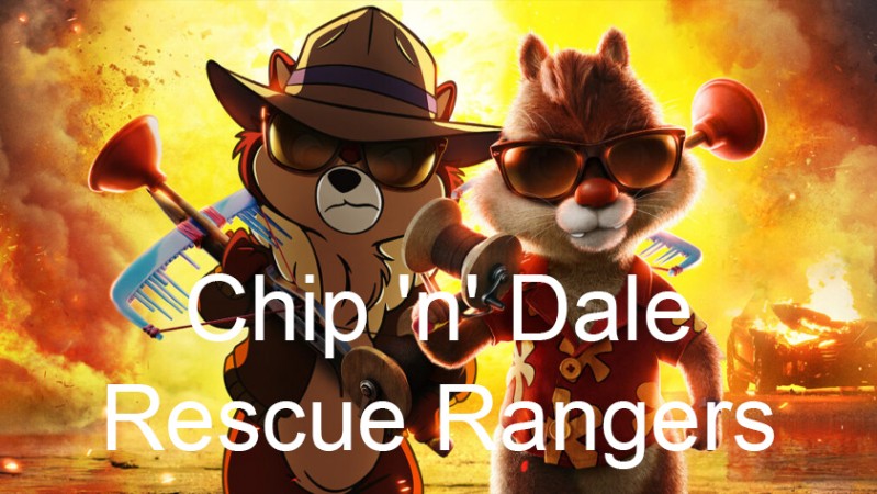 Чип и Дейл спешат на помощь