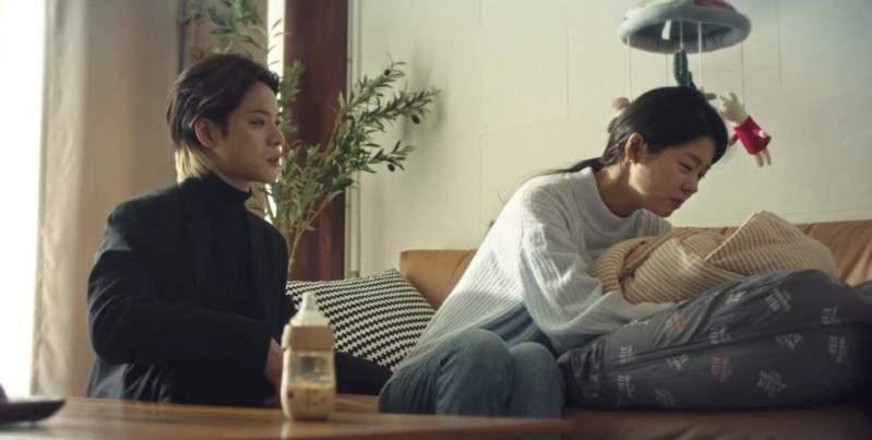 Завтра 12 серия