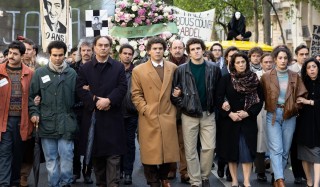 Усекин 1 сезон 2 серия