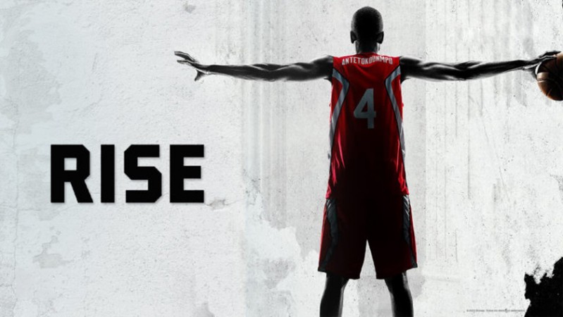 Восхождение