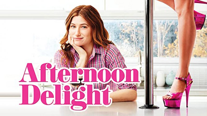 Полуденная нега