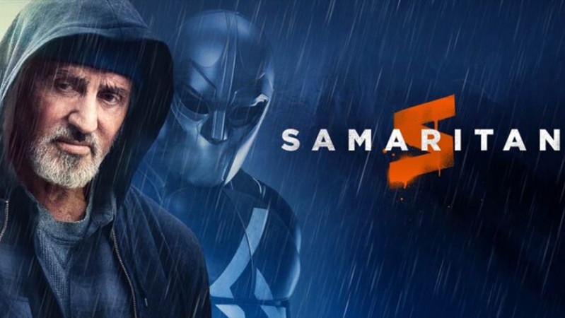 Самаритянин