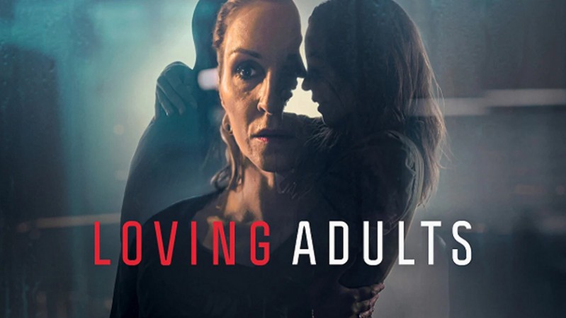 Любовь для взрослых