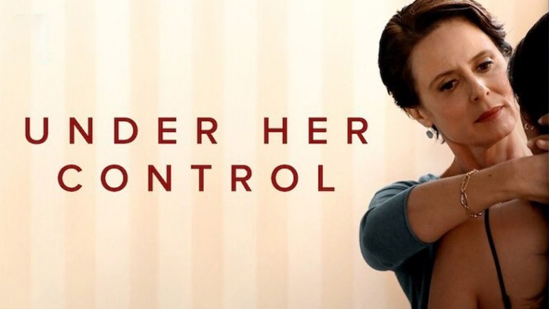 Под ее контролем