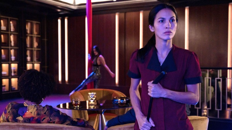 Уборщица 4 серия