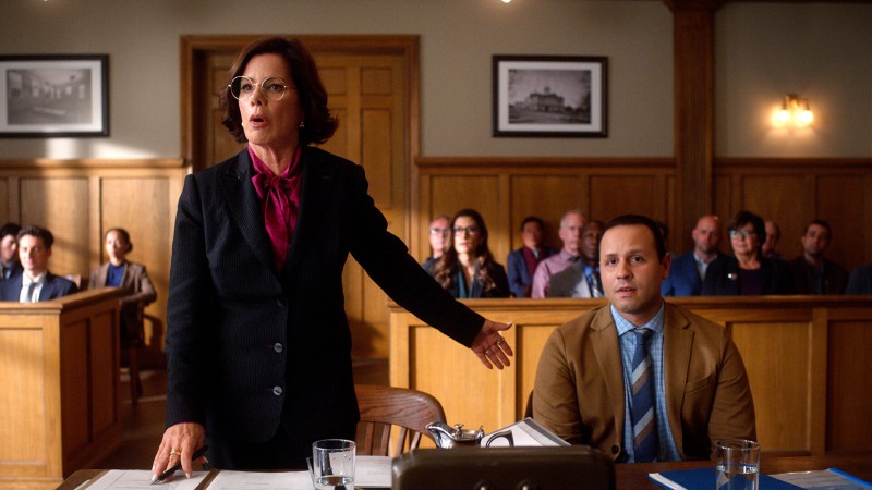 Помоги мне, Тодд 4 серия Помоги мне, Тодд 4 серия