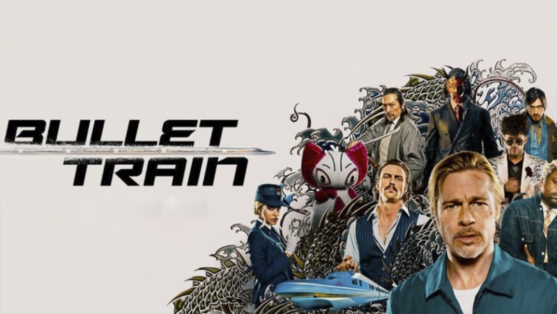 Быстрее пули