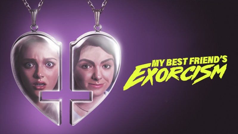 Экзорцизм моей лучшей подруги