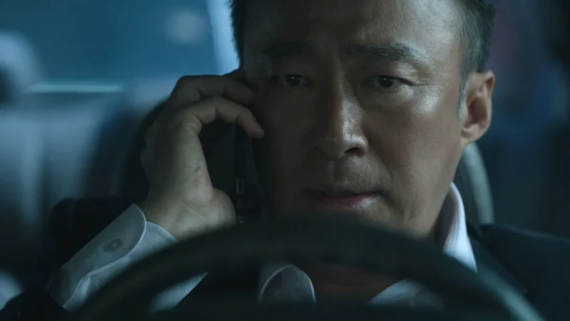 Теневой детектив 2 серия Теневой детектив 2 серия