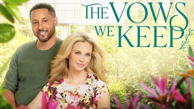 Наши клятвы