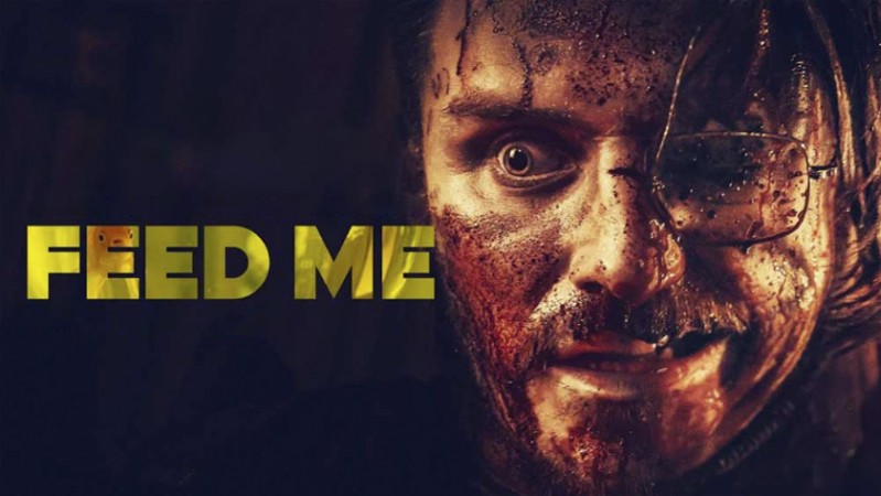 Покорми меня