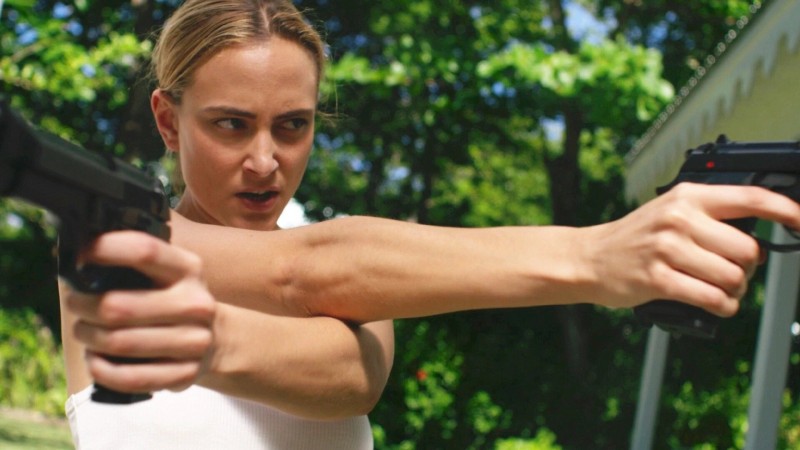 Леопардовая шкура 2 серия