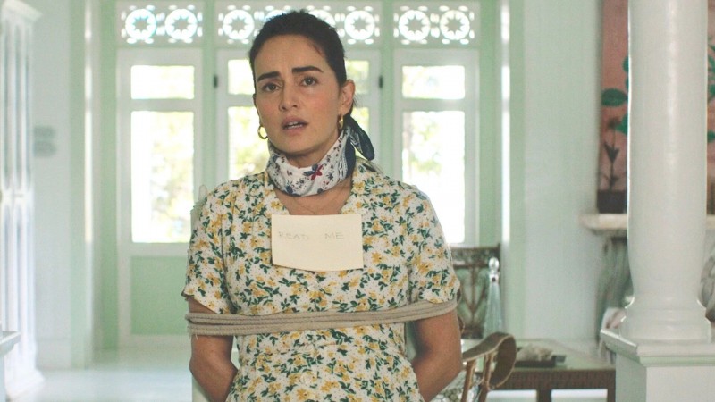 Леопардовая шкура 8 серия